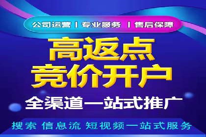 抖音信息流广告案例：品牌影响力提升