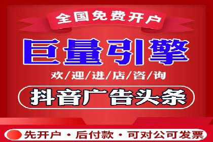 行业趋势下的SEM营销策略及成功案例研究
